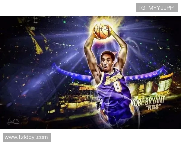 科比·布莱恩特退役后篮球传奇的终章与传奇精神的永恒传承