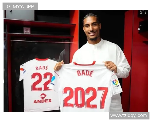 西甲联赛球衣印号规则与规范 西甲联赛球衣印号规则与规范