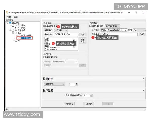 西甲联赛的商业价值:西甲联赛商业化带来的影响与改变 西甲联赛的商业价值:西甲联赛商业化带来的影响与改变
